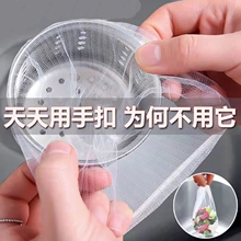 �N��ˮ���^�V�W��ˮ��ϴ�����ˮ������ˮ�ص�©��Ʒ�����ռ{����