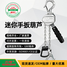���������X�Ͻ��ְ���JG80�i���p�Ƅ��X����yʽ���غ��J250KG