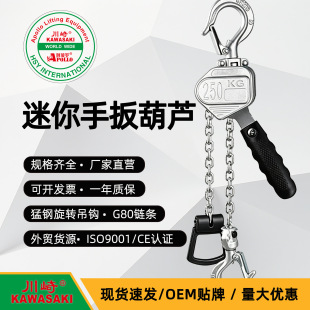 ���������X�Ͻ��ְ�늺��JG80�i���p�Ƅ��X����yʽ250KG