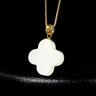 Natural Old Material Hetian Jade White Jade Four-leaf Clover Pendant Genuine 18K Gold-inlaid Jade Pendant Necklace for Men and Women