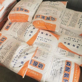 生物肥料;其他化肥;营养性添加剂