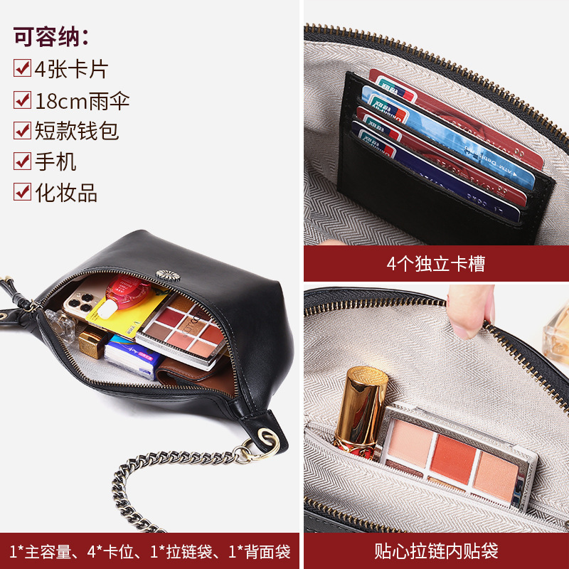 Bolso de cuero 2025 nuevo bolso de pecho de moda para mujer bolso de mensajero de moda de todo fósforo de verano para mujer bolso de cintura de gran capacidad coreana