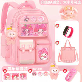 跨境外贸书包小学生女减负一二三到六年级大容量可爱美乐蒂儿童