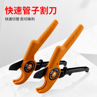 ���Ӹppr늄Ӿ�����ˮ�܌��I���и������pvc���ܼ���