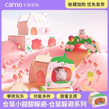 ���Z�}�������쾰���С����ϵ�ж�ܸC��z�ܷ��ӼҾ���Ʒ��ȫ