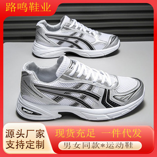 Ь����Ů��H���e�\��Ь�羳�������ϵ�Ь���m͸��͎��ܲ�Ь��