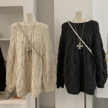 欧玛莱 宽松慵懒风加厚麻花圆领长袖中长款套头针织衫毛衣女5742