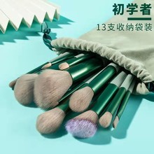 13֧�ļ��໯�yˢ���bܛë��Ӱɢ��ˢ�۵����t��覻��y�������l