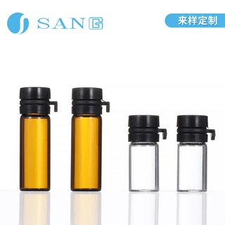 定制迷你次抛瓶试用装避光茶色玻璃精油瓶撕拉盖2ml小样分装瓶