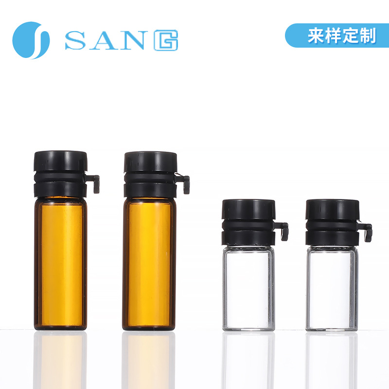 Customized Mini Disposable Bottle Trial Size Light-Proof Brown Glass Essential Oil Bottle Tear-Off Cap 2ml Sample Bottle