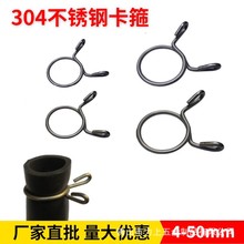 304���P䓿���������b�ܹ�����䓽zˮ�܊Aܛ�ܿ���4-50mm�֔Q