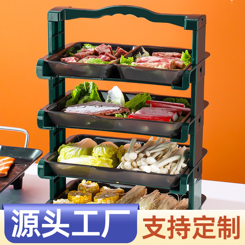 Kitchen Portable Multi-Layer Storage Tray for Home Use, Multifunctional Tray for Hot Pot, Barbecue, and Serving Dishes