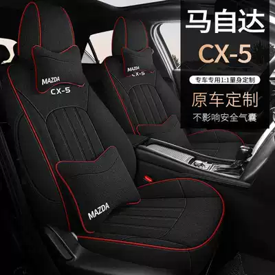Mazda Cx-5 Four Seasons Linen – Modelə uyğun (Original) oturacaq örtükləri