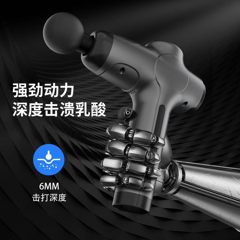 新型メーカーの国境を越えた直供筋膜銃マッサージ銃の筋肉振動フィットネスマッサージ器材massage gun|undefined
