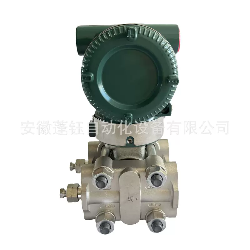 YOKOGAWA Yokogawa EJA120E микро дифференциальный датчик давления EJA120E-DES5J-710ND