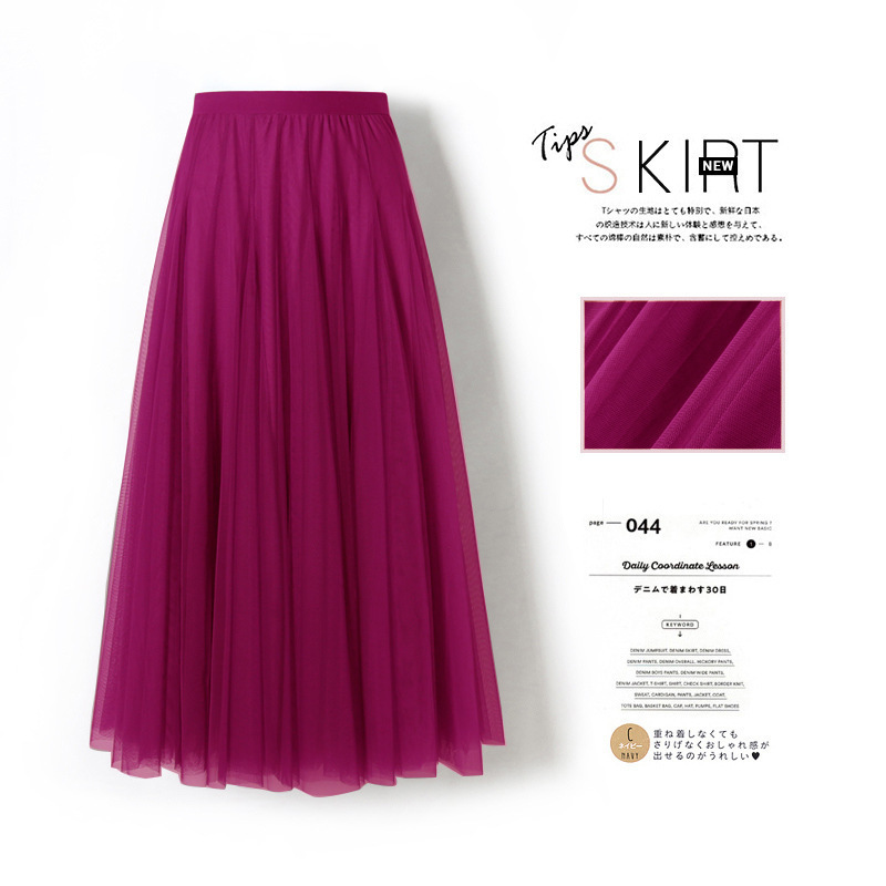 Carefully Selected 720-Degree Square Dance Red Mesh Long Skirt with Large Flares, Slimming A-Line Skirt That Covers the Hips and Makes You Look Slimmer, Purple Mesh