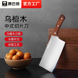 ���ͺ՞�̴ľ��ʽ�˵����õ��ߏN����Ƭ�в˵����⵶�N��Ůʿ����