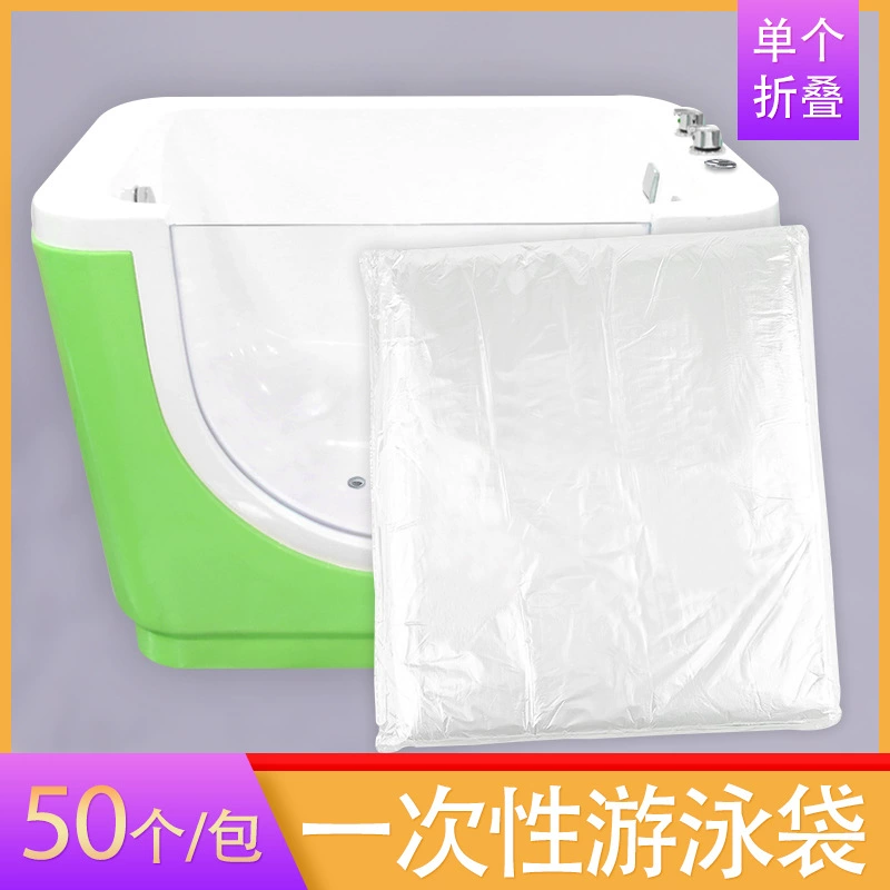 Одноразовый мешок для ванны, мешок для ванны, спа-мешок, пленка для плавания, мешок для сауны, детский бассейн, ведро для ванны, деревянный мешок-ведро