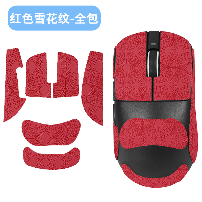 Red cotton mouse, with snowflakes
