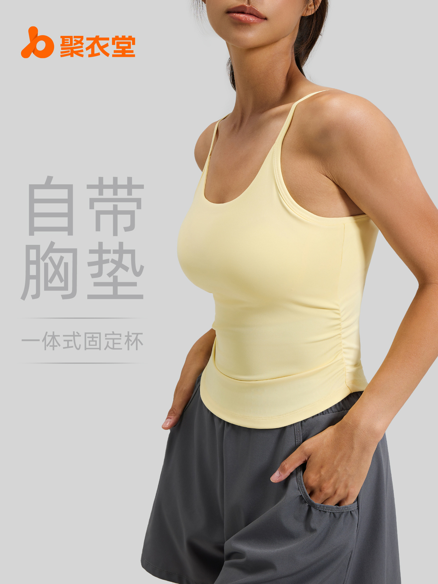 Top deportivo Juyitang con pliegues en la cintura, a prueba de golpes, con copas fijas y tirantes, para yoga y fitness, para mujer.