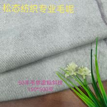 ػݬF؛бyëӻʽϺڰɫëؽq500˴