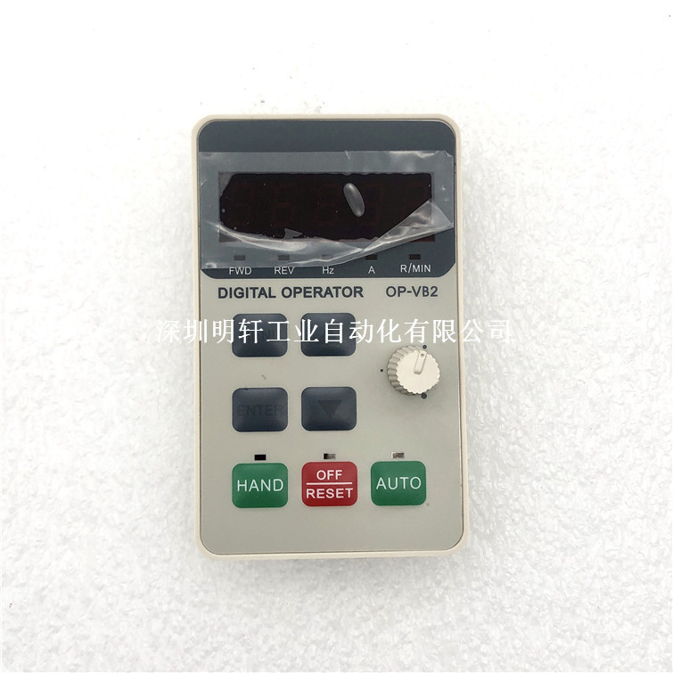 HLP-NV海利普变频器面板 操作键盘 调速面板 OP-VB2/VB3 全新