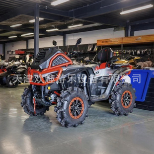 Segwayِ����cfmoto1000���{�����ȫ����ԽҰ��݆Ħ��ѩ��ɳ��܇