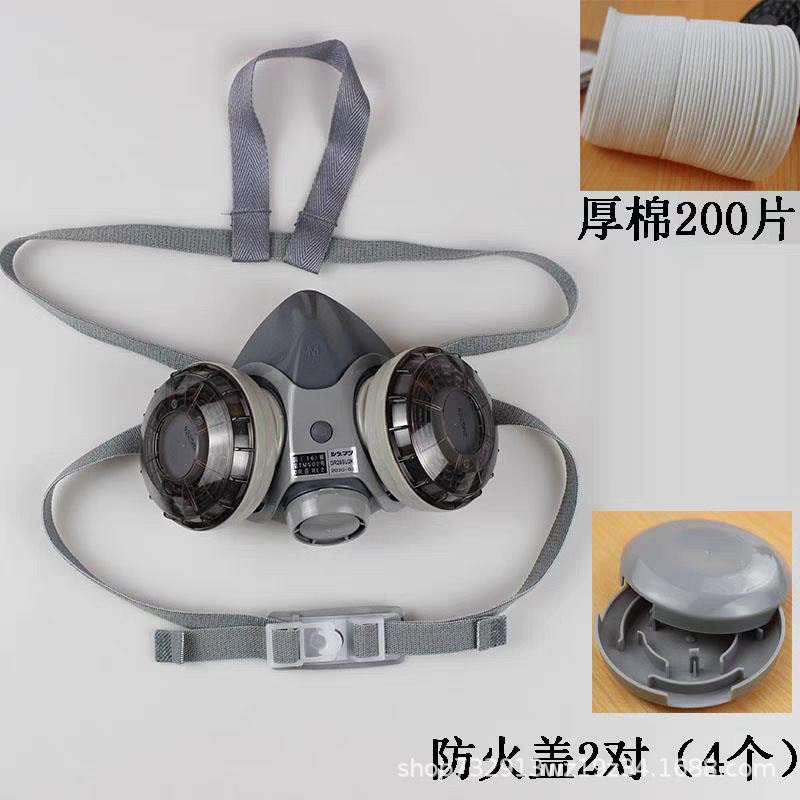 日本重松防塵マスク フェイスマスク DR28SU2K フィルターエレメント オリジナル 溶接機 溶接煙防止 石炭鉱山粉塵 洗える|undefined