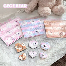 Gege bear戈戈小熊萌系云柔粉扑干湿两用不吃粉化妆海绵柔软粉扑