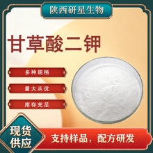�ʲ�����ط�98%�ʲ��������ȡ���ĩ�ʲ�������γ���ֱ��