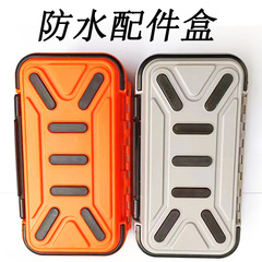 路亞配件盒 防水磯釣盒魚鈎魚餌收納盒釣魚工具盒垂釣小配件盒