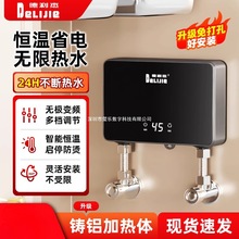 ��С�N������ʽС�͟�ˮ��̨��늟�ˮ���N���l���g�����ٟ�a��