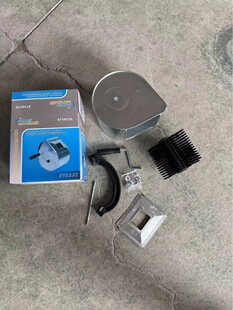 Factory supply  High Quality Tyrolean Metal Hand Paint Mixer