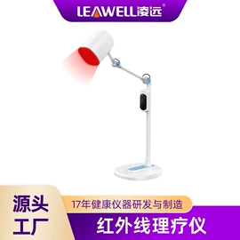 个人护理电器;其他美容仪器;MINI按摩器