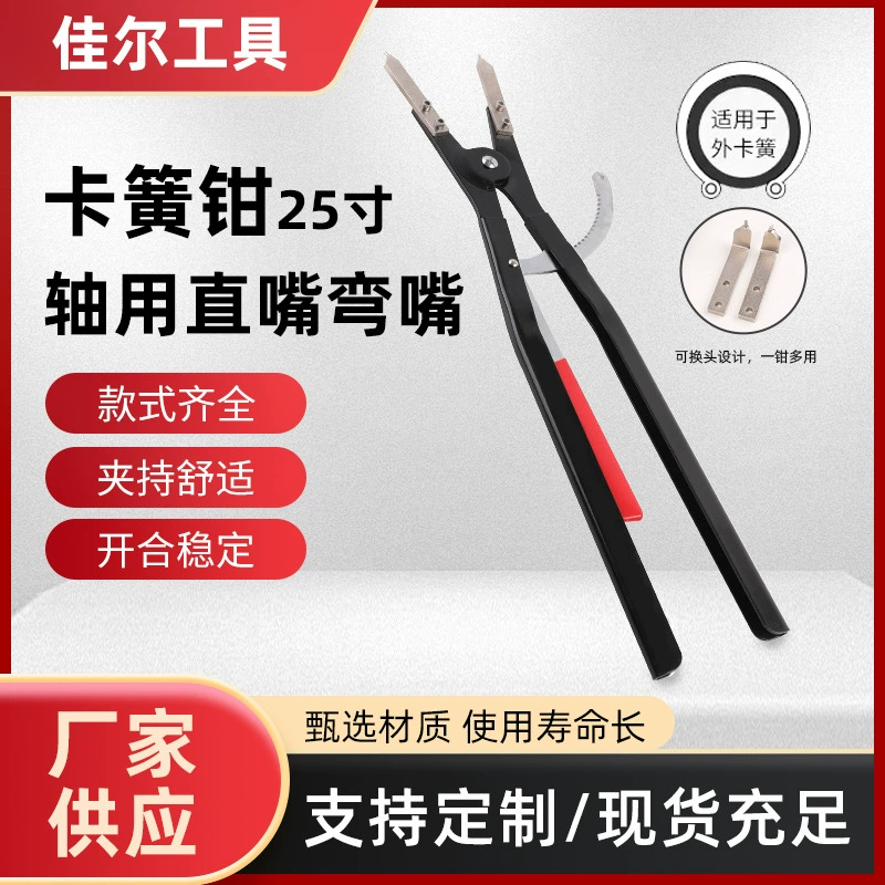 Тяжелые суппорта для суппорта внутренние и внешние карты большого промышленного класса