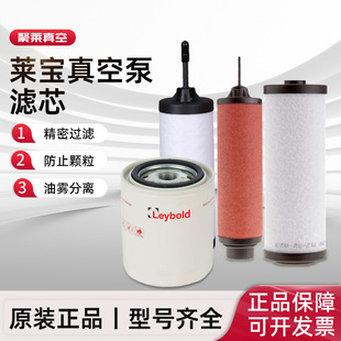 ��Leybold�R����ձÞVо������F�^�V��SV630B��ձ��Ś�Vо