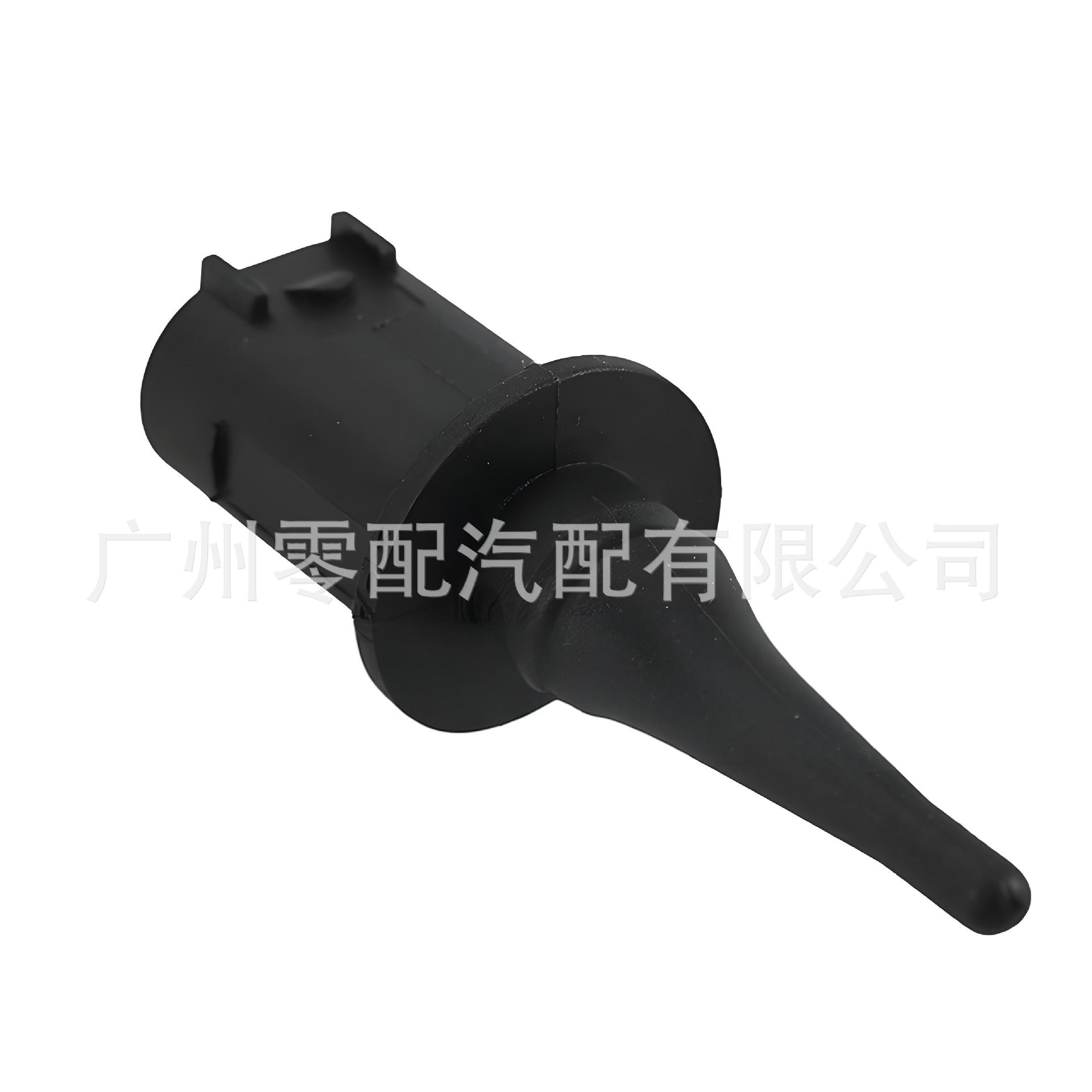 Temperature Sensor A0075421318 A0005428418 Suitable for Mercedes-Benz and Bmw