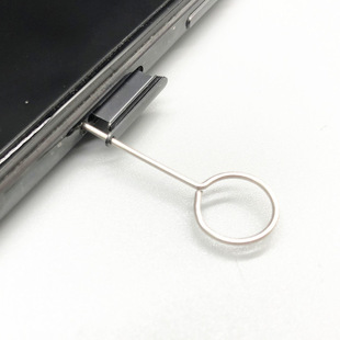 Manufacturers supply mobile phone card taking pin SIM card taking pin suitable for Apple Huawei Android mobile phone