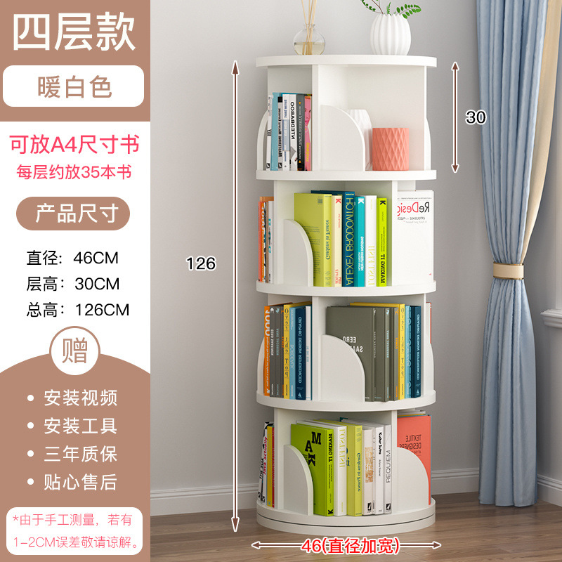 46개의 확대된 베이스가 있는 진정한 4겹 흰색, 안정적이고 흔들리지 않음