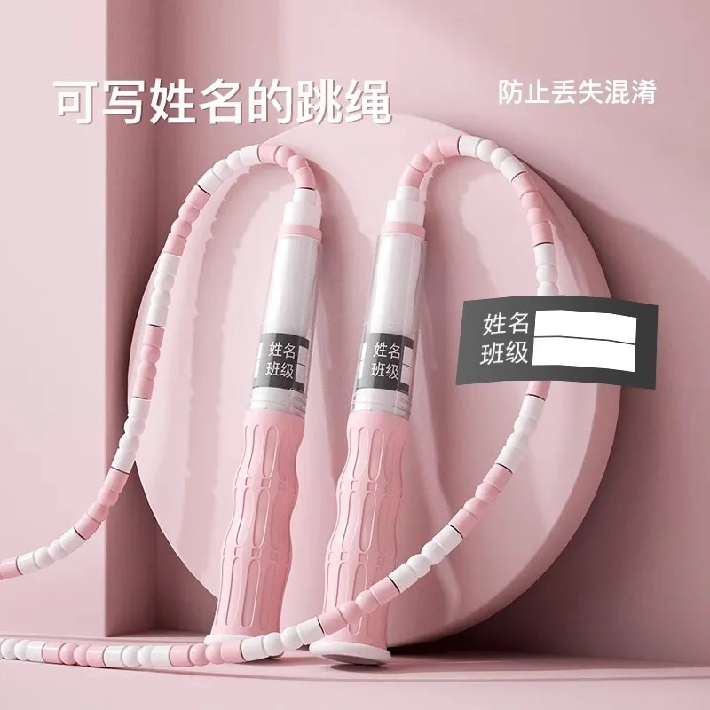 Adjustable bamboo jump rope for children, suitable for kindergarten beginners, primary school students, and middle school entrance exam physical education.