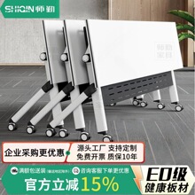 �۵����������ƶ���ѵ������ϻ����һ������ƴ�ӻ������칫��