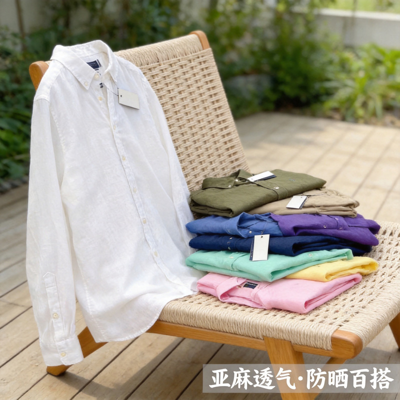 Cross-Border High-End Version with Qr Code, Rl Ralph Pure Linen Shirt for Men and Women, Embroidered Pony Logo, Sun Protection Versatile Shirt