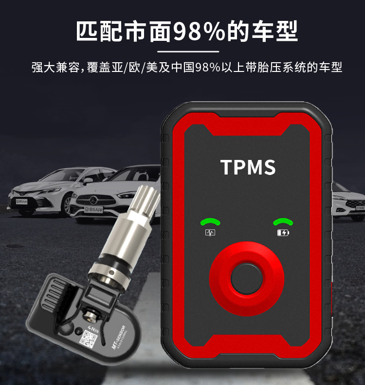 anbeili Tire Pressure Matching Instrument Universal Sensor Activation Matching Reset Instrument Universal Programming Instrument