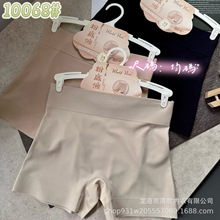 �¼�װ10068��ȫ������ƽ�ǿ��޺����ο���߹���Ů�ڿ�