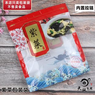 �ϲ˰��b��100��250������ܷ��һ���b��ڴ���؛�����Է��500g