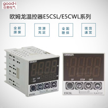 ȫ��ԭװŷķ���¿���E5CSL-QP E5CSL-RTC/QTC E5CWL-R1TC/Q1TC