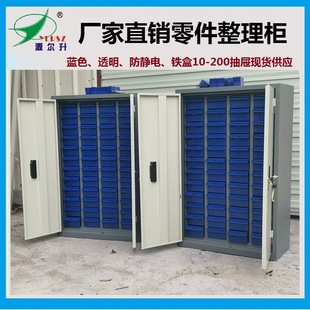 ��������Ԫ������홙���o늎��T30��75���z�ռ{���{ɫ�ι��ߙ�