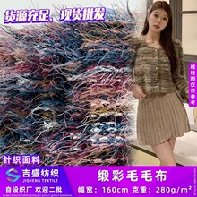 �¿��ëë�� 280g�r��ȫ�����eT���Ҿӷ����bᘿ���ë������