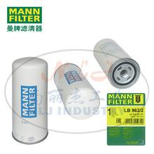 LB962/2(�a��:��)�ݗU�Չ��C�ͷ֞VоMANN-FILTER����