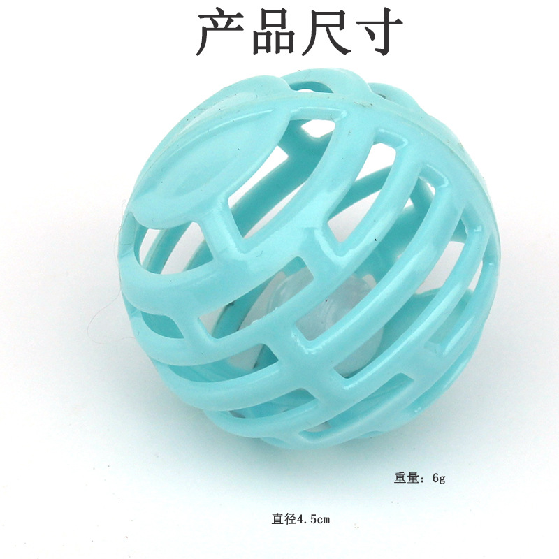 Nuevo Gato Bola de juguete de plástico multi-grano bola gato rascarse bola auto-Hola interactivo Bell Ball divertido gato bola mascota juguete